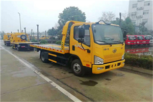 剑阁附近24小时救援车电话