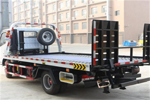 剑阁24小时道路救援电话