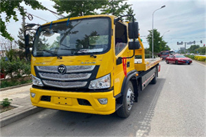 剑阁汽车救援头像