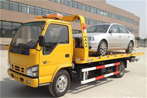 剑阁道路救援一般怎么收费