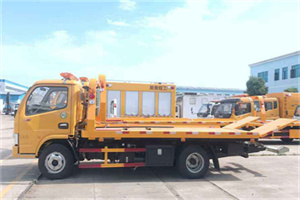 剑阁送油救援服务