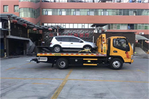 剑阁附近汽车拖车电话